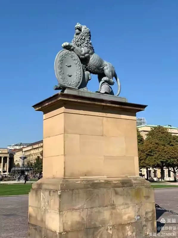 爱游戏下载-德国斯图加特大学世界排名